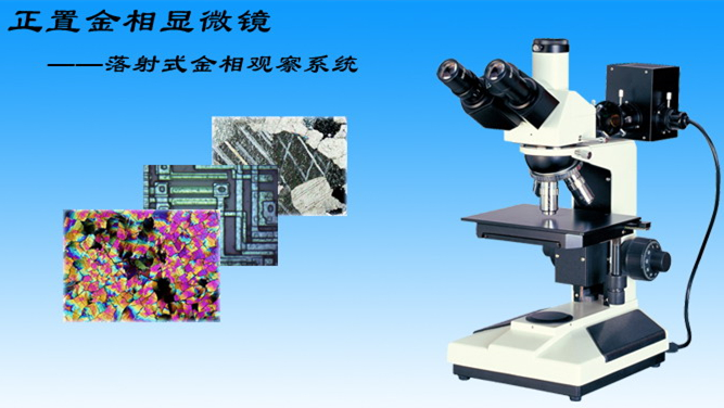 KJ-203A